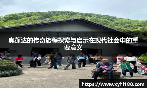 mk体育(MKsports集团)股份公司