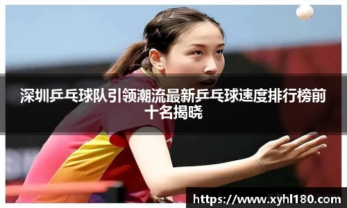 mk体育官网登录平台