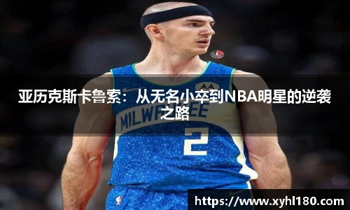 mk体育(MKsports集团)股份公司